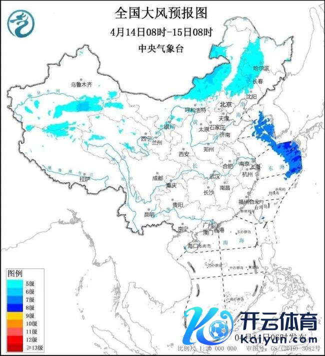 这些场合醒目！大风+降温+沙尘+雨雪！三预警合手续发布