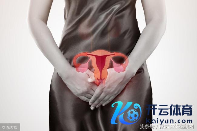 子宫肌瘤“偏疼”这4类女性，它是若何产生的呢?