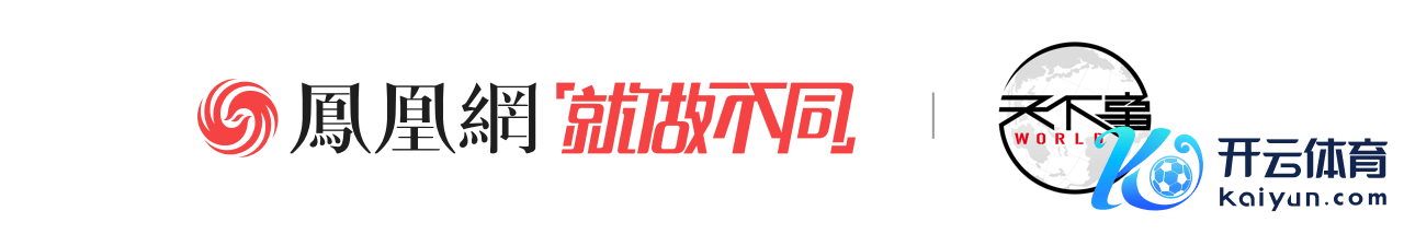 特朗普晓谕赴任委员会王人集主席东谈主选🔥买球·(中国大陆)APP官方网站，高尔夫搭子在列